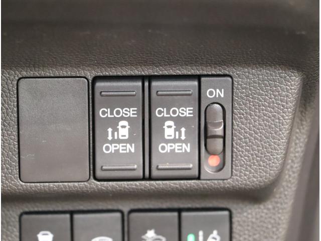 フリード G 両側自動ドア DVD再生機能 セキュリティアラーム スマートキーシステム 運転席エアバッグ AC パワーウインド 横滑り防止 LEDライト Iストップ キーフリーシステム フルセグ USB ABS(34枚目)