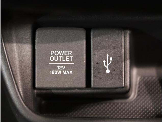 フリード G 両側自動ドア DVD再生機能 セキュリティアラーム スマートキーシステム 運転席エアバッグ AC パワーウインド 横滑り防止 LEDライト Iストップ キーフリーシステム フルセグ USB ABS(36枚目)