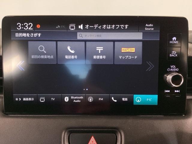 ヴェゼル ｅ：ＨＥＶＺ　地上デジタル　ＵＳＢ入力　ハンズフリーテールゲート　シートＨ　サイドエアＢ　パークセンサー　ＬＥＤヘットライト　ＥＳＣ　パワステ　ＡＡＣ　エアバック　アクティブクルーズ　ナビ＆ＴＶ（20枚目）