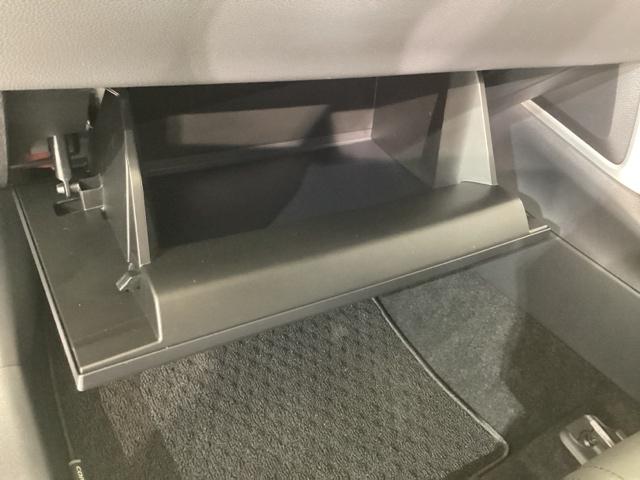 カローラクロス ハイブリッドＺ　パワーバック　電動シ－ト　ＵＳＢ接続　ドライブレコーダ　シ－トヒ－タ－　プリクラッシュセーフティシステム　キーレスエントリー　アイドリングストップ　横滑防止装置　ＡＡＣ　ソナー（33枚目）