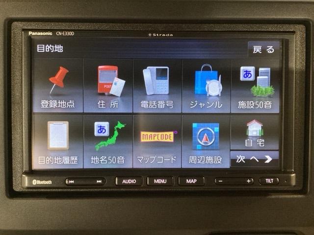 Ｎ－ＢＯＸカスタム Ｌ　『いまコレ＋新品フロアマット付き』　両席エアバック　Ｂモニタ　ブレーキサポート　セキュリティー　ＬＥＤランプ　キーレスエントリー　ＳＲＳ　横滑り防止機能　片側電動両側スライドドア　パワーステアリング（19枚目）