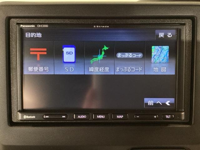 Ｎ－ＢＯＸカスタム Ｌ　『いまコレ＋新品フロアマット付き』　両席エアバック　Ｂモニタ　ブレーキサポート　セキュリティー　ＬＥＤランプ　キーレスエントリー　ＳＲＳ　横滑り防止機能　片側電動両側スライドドア　パワーステアリング（20枚目）