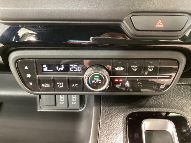 Ｎ－ＢＯＸカスタム Ｌ　『いまコレ＋新品フロアマット付き』　両席エアバック　Ｂモニタ　ブレーキサポート　セキュリティー　ＬＥＤランプ　キーレスエントリー　ＳＲＳ　横滑り防止機能　片側電動両側スライドドア　パワーステアリング（28枚目）