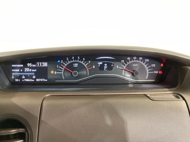Ｎ－ＢＯＸ Ｌ　ＵＳＢ入力　ＤＶＤ視聴可能　ＬＥＤランプ　シートヒータ　運転席エアバッグ　イモビライザー　キーフリー　Ｒカメ　パワーウインドウ　ナビＴＶ　助手席エアバッグ　エアコン　地デジ　ＰＳ　横滑り防止機能（16枚目）