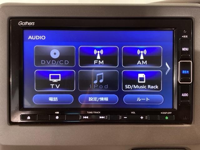 Ｎ－ＢＯＸ Ｌ　ＵＳＢ入力　ＤＶＤ視聴可能　ＬＥＤランプ　シートヒータ　運転席エアバッグ　イモビライザー　キーフリー　Ｒカメ　パワーウインドウ　ナビＴＶ　助手席エアバッグ　エアコン　地デジ　ＰＳ　横滑り防止機能（21枚目）