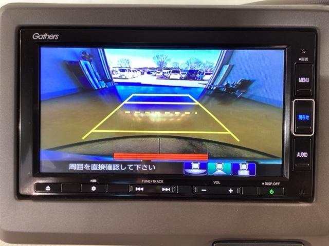 Ｎ－ＢＯＸ Ｌ　ＵＳＢ入力　ＤＶＤ視聴可能　ＬＥＤランプ　シートヒータ　運転席エアバッグ　イモビライザー　キーフリー　Ｒカメ　パワーウインドウ　ナビＴＶ　助手席エアバッグ　エアコン　地デジ　ＰＳ　横滑り防止機能（24枚目）