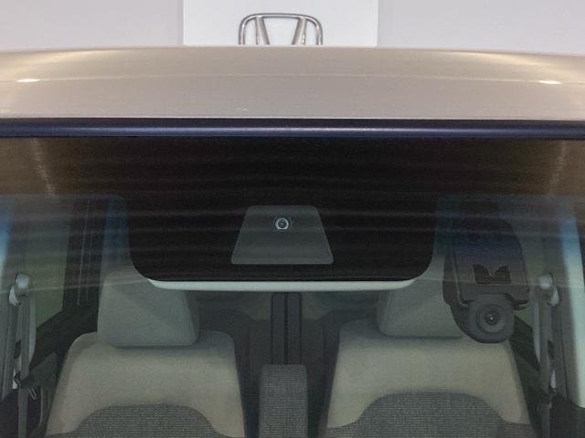 Ｎ－ＢＯＸ Ｌ　ＵＳＢ入力　ＤＶＤ視聴可能　ＬＥＤランプ　シートヒータ　運転席エアバッグ　イモビライザー　キーフリー　Ｒカメ　パワーウインドウ　ナビＴＶ　助手席エアバッグ　エアコン　地デジ　ＰＳ　横滑り防止機能（27枚目）