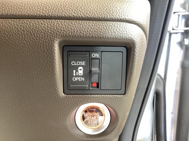 Ｎ－ＢＯＸ Ｌ　ＵＳＢ入力　ＤＶＤ視聴可能　ＬＥＤランプ　シートヒータ　運転席エアバッグ　イモビライザー　キーフリー　Ｒカメ　パワーウインドウ　ナビＴＶ　助手席エアバッグ　エアコン　地デジ　ＰＳ　横滑り防止機能（34枚目）