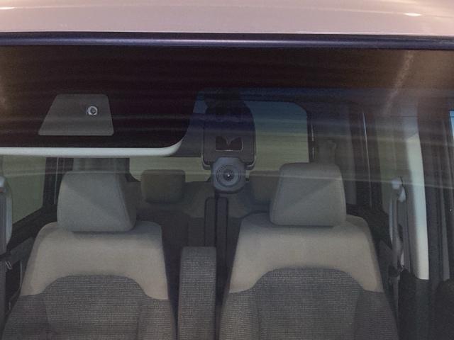 Ｎ－ＢＯＸ Ｌ　ＵＳＢ入力　ＤＶＤ視聴可能　ＬＥＤランプ　シートヒータ　運転席エアバッグ　イモビライザー　キーフリー　Ｒカメ　パワーウインドウ　ナビＴＶ　助手席エアバッグ　エアコン　地デジ　ＰＳ　横滑り防止機能（37枚目）