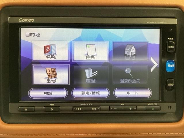 ヴェゼル ハイブリッドＺ　エマージェンシーストップシグナル　ＥＴＣ装備　横滑り防止機能　サイドＳＲＳ　盗難防止　インテリキー　ＤＶＤ再生可　ＡＵＴＯエアコン　パワステ　助手席エアバッグ　オートクルーズ　ＴＶナビ（19枚目）