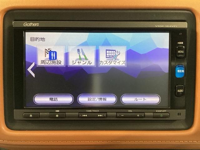 ヴェゼル ハイブリッドＺ　エマージェンシーストップシグナル　ＥＴＣ装備　横滑り防止機能　サイドＳＲＳ　盗難防止　インテリキー　ＤＶＤ再生可　ＡＵＴＯエアコン　パワステ　助手席エアバッグ　オートクルーズ　ＴＶナビ（20枚目）