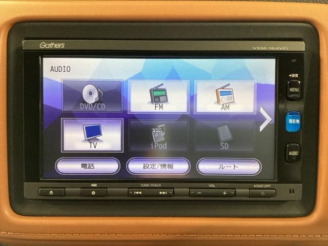 ヴェゼル ハイブリッドＺ　エマージェンシーストップシグナル　ＥＴＣ装備　横滑り防止機能　サイドＳＲＳ　盗難防止　インテリキー　ＤＶＤ再生可　ＡＵＴＯエアコン　パワステ　助手席エアバッグ　オートクルーズ　ＴＶナビ（21枚目）