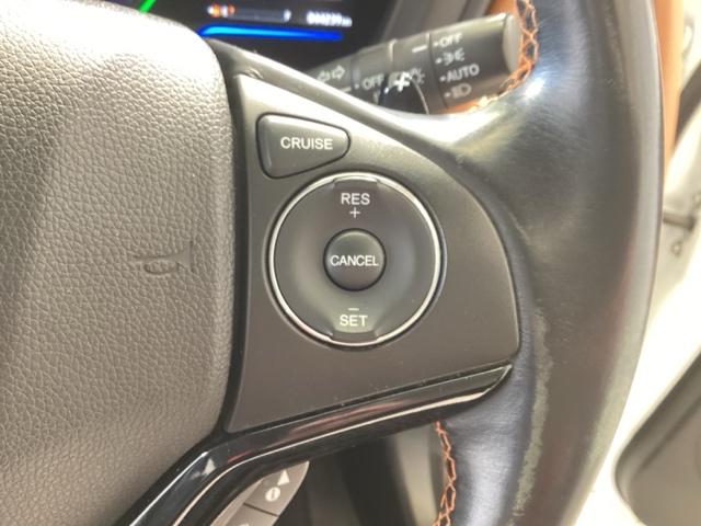 ヴェゼル ハイブリッドＺ　エマージェンシーストップシグナル　ＥＴＣ装備　横滑り防止機能　サイドＳＲＳ　盗難防止　インテリキー　ＤＶＤ再生可　ＡＵＴＯエアコン　パワステ　助手席エアバッグ　オートクルーズ　ＴＶナビ（28枚目）