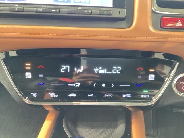 ヴェゼル ハイブリッドＺ　エマージェンシーストップシグナル　ＥＴＣ装備　横滑り防止機能　サイドＳＲＳ　盗難防止　インテリキー　ＤＶＤ再生可　ＡＵＴＯエアコン　パワステ　助手席エアバッグ　オートクルーズ　ＴＶナビ（30枚目）