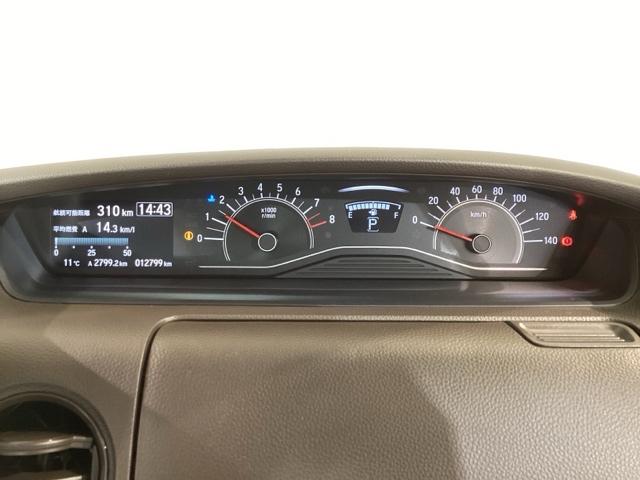 Ｎ－ＢＯＸ Ｌ　ＵＳＢ入力　ＬＥＤランプ　シートヒータ　運転席エアバッグ　イモビライザー　キーフリー　Ｒカメ　パワーウインドウ　助手席エアバッグ　ＥＴＣ付　エアコン　ＰＳ　横滑り防止機能　ドライブレコーダー（16枚目）