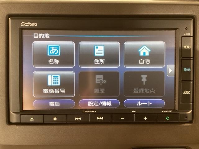 Ｎ－ＢＯＸ Ｌ　ＵＳＢ入力　ＬＥＤランプ　シートヒータ　運転席エアバッグ　イモビライザー　キーフリー　Ｒカメ　パワーウインドウ　助手席エアバッグ　ＥＴＣ付　エアコン　ＰＳ　横滑り防止機能　ドライブレコーダー（19枚目）