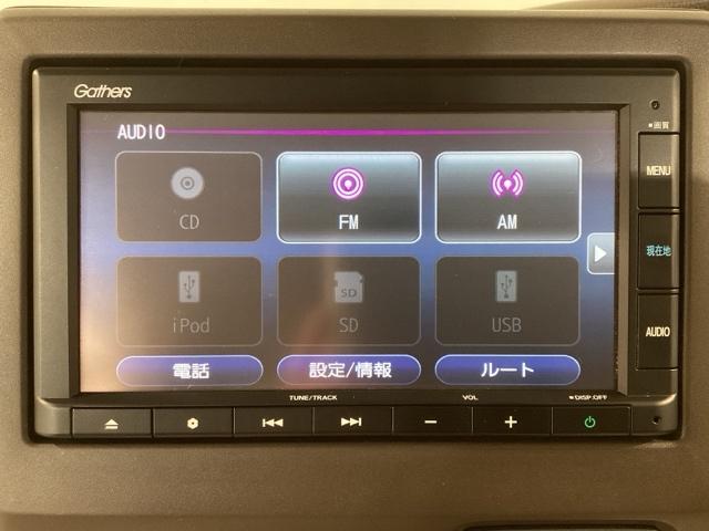 Ｎ－ＢＯＸ Ｌ　ＵＳＢ入力　ＬＥＤランプ　シートヒータ　運転席エアバッグ　イモビライザー　キーフリー　Ｒカメ　パワーウインドウ　助手席エアバッグ　ＥＴＣ付　エアコン　ＰＳ　横滑り防止機能　ドライブレコーダー（21枚目）