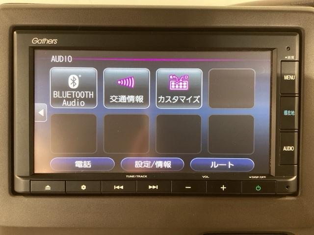 Ｎ－ＢＯＸ Ｌ　ＵＳＢ入力　ＬＥＤランプ　シートヒータ　運転席エアバッグ　イモビライザー　キーフリー　Ｒカメ　パワーウインドウ　助手席エアバッグ　ＥＴＣ付　エアコン　ＰＳ　横滑り防止機能　ドライブレコーダー（22枚目）