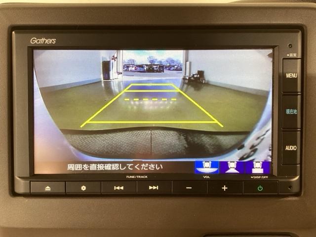 Ｎ－ＢＯＸ Ｌ　ＵＳＢ入力　ＬＥＤランプ　シートヒータ　運転席エアバッグ　イモビライザー　キーフリー　Ｒカメ　パワーウインドウ　助手席エアバッグ　ＥＴＣ付　エアコン　ＰＳ　横滑り防止機能　ドライブレコーダー（23枚目）