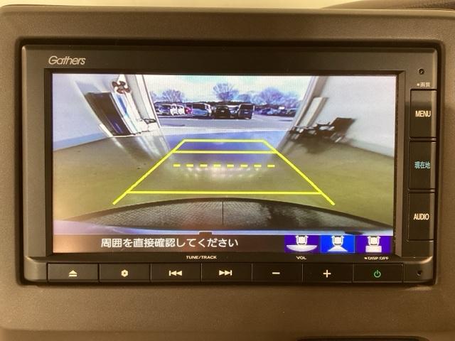 Ｎ－ＢＯＸ Ｌ　ＵＳＢ入力　ＬＥＤランプ　シートヒータ　運転席エアバッグ　イモビライザー　キーフリー　Ｒカメ　パワーウインドウ　助手席エアバッグ　ＥＴＣ付　エアコン　ＰＳ　横滑り防止機能　ドライブレコーダー（24枚目）