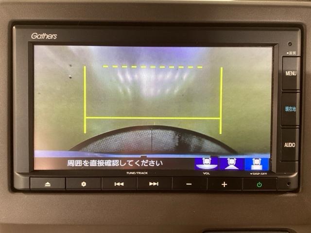 Ｎ－ＢＯＸ Ｌ　ＵＳＢ入力　ＬＥＤランプ　シートヒータ　運転席エアバッグ　イモビライザー　キーフリー　Ｒカメ　パワーウインドウ　助手席エアバッグ　ＥＴＣ付　エアコン　ＰＳ　横滑り防止機能　ドライブレコーダー（25枚目）