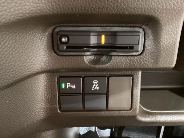 Ｎ－ＢＯＸ Ｌ　ＵＳＢ入力　ＬＥＤランプ　シートヒータ　運転席エアバッグ　イモビライザー　キーフリー　Ｒカメ　パワーウインドウ　助手席エアバッグ　ＥＴＣ付　エアコン　ＰＳ　横滑り防止機能　ドライブレコーダー（30枚目）