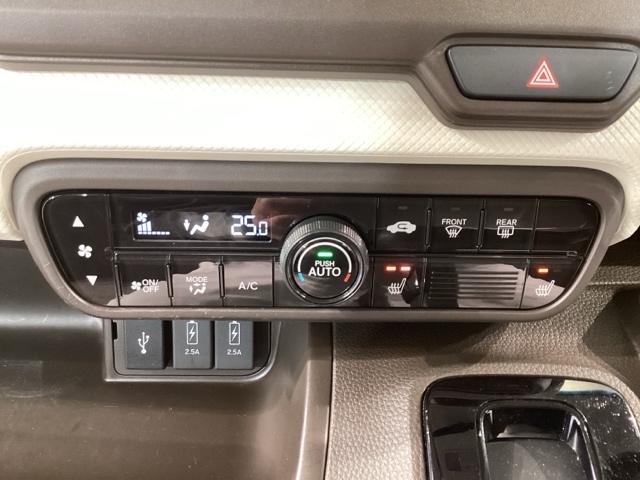 Ｎ－ＢＯＸ Ｌ　ＵＳＢ入力　ＬＥＤランプ　シートヒータ　運転席エアバッグ　イモビライザー　キーフリー　Ｒカメ　パワーウインドウ　助手席エアバッグ　ＥＴＣ付　エアコン　ＰＳ　横滑り防止機能　ドライブレコーダー（31枚目）