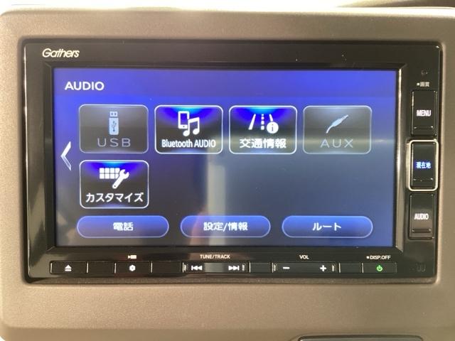 Ｎ－ＢＯＸ Ｌ　ＵＳＢ入力　ＤＶＤ視聴可能　ＬＥＤランプ　シートヒータ　運転席エアバッグ　イモビライザー　キーフリー　Ｒカメ　パワーウインドウ　ナビＴＶ　助手席エアバッグ　エアコン　地デジ　ＰＳ　横滑り防止機能（22枚目）