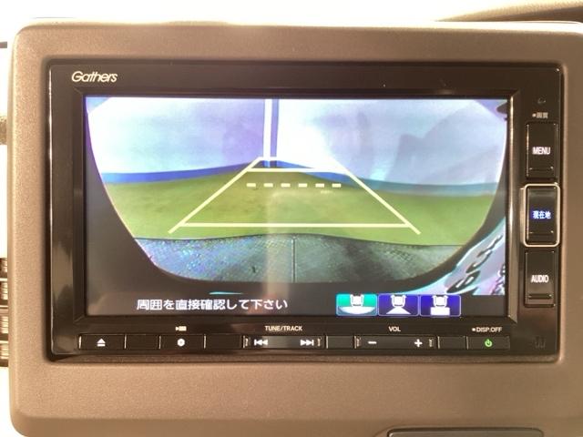 Ｎ－ＢＯＸ Ｌ　ＵＳＢ入力　ＤＶＤ視聴可能　ＬＥＤランプ　シートヒータ　運転席エアバッグ　イモビライザー　キーフリー　Ｒカメ　パワーウインドウ　ナビＴＶ　助手席エアバッグ　エアコン　地デジ　ＰＳ　横滑り防止機能（23枚目）