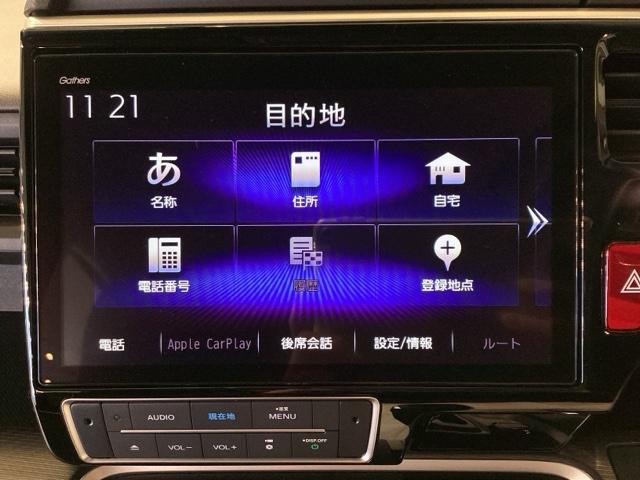ステップワゴンスパーダ e:HEVスパーダG・EXホンダセンシング オートクルーズ 左右電動スライドドア フルセグテレビ ダブルエアコン 誤発進抑制 Bモニ セキュリティアラーム フルオートエアコン スマートキーシステム(19枚目)