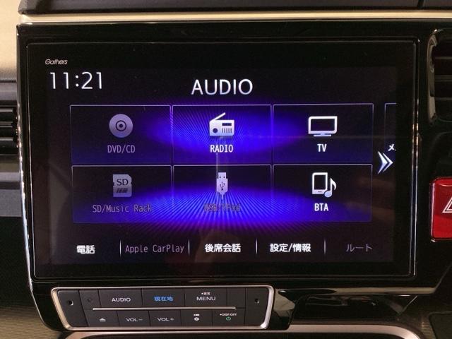 ステップワゴンスパーダ e:HEVスパーダG・EXホンダセンシング オートクルーズ 左右電動スライドドア フルセグテレビ ダブルエアコン 誤発進抑制 Bモニ セキュリティアラーム フルオートエアコン スマートキーシステム(21枚目)