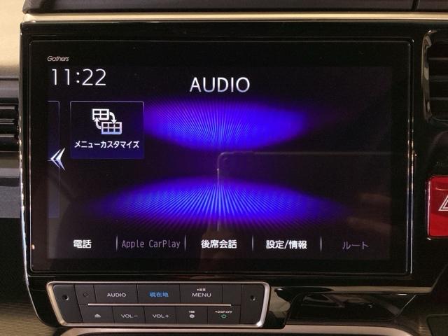 ステップワゴンスパーダ e:HEVスパーダG・EXホンダセンシング オートクルーズ 左右電動スライドドア フルセグテレビ ダブルエアコン 誤発進抑制 Bモニ セキュリティアラーム フルオートエアコン スマートキーシステム(22枚目)