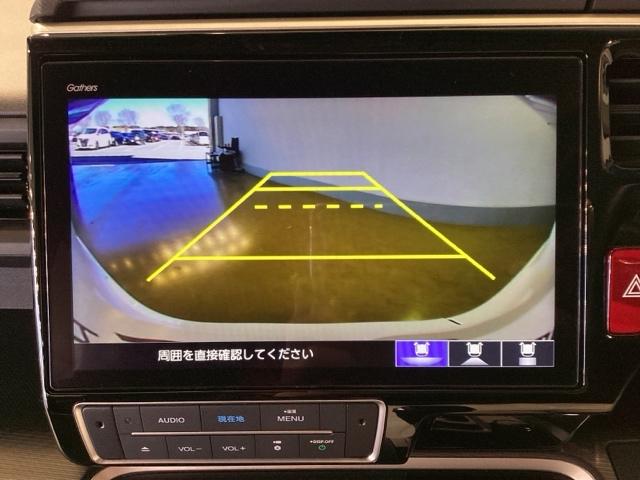 ステップワゴンスパーダ e:HEVスパーダG・EXホンダセンシング オートクルーズ 左右電動スライドドア フルセグテレビ ダブルエアコン 誤発進抑制 Bモニ セキュリティアラーム フルオートエアコン スマートキーシステム(23枚目)