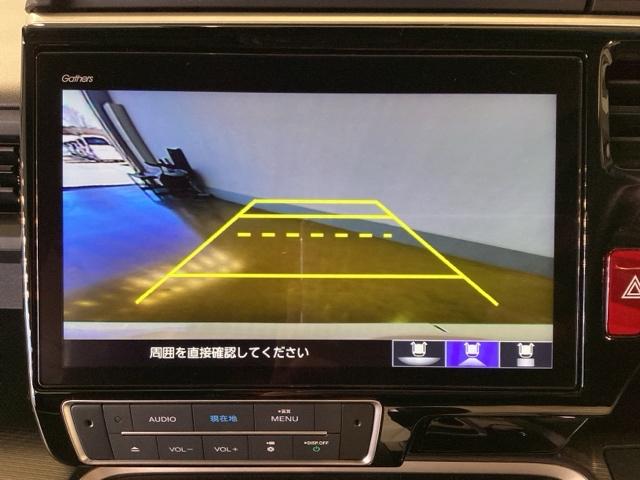ステップワゴンスパーダ e:HEVスパーダG・EXホンダセンシング オートクルーズ 左右電動スライドドア フルセグテレビ ダブルエアコン 誤発進抑制 Bモニ セキュリティアラーム フルオートエアコン スマートキーシステム(24枚目)