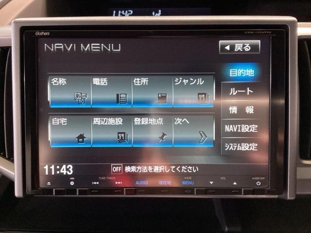 ステップワゴンスパーダ Ｚ　Ｂモニター　ｉ－ＳＴＯＰ　セキュリティ　スマートキ　キーレスエントリー　パワーウィンドウ　ナビＴＶ　横滑り防止機能　三列シート　ＥＴＣ装備　ＡＢＳ　ＤＶＤ再生可能　運転席助手席エアバック　パワステ（19枚目）