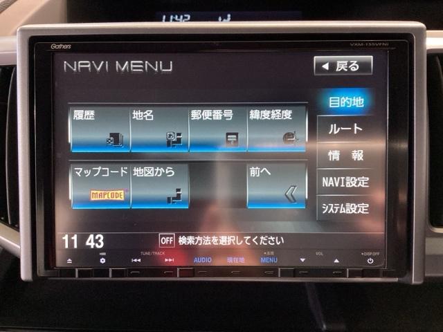 ステップワゴンスパーダ Ｚ　Ｂモニター　ｉ－ＳＴＯＰ　セキュリティ　スマートキ　キーレスエントリー　パワーウィンドウ　ナビＴＶ　横滑り防止機能　三列シート　ＥＴＣ装備　ＡＢＳ　ＤＶＤ再生可能　運転席助手席エアバック　パワステ（20枚目）