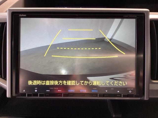 ステップワゴンスパーダ Ｚ　Ｂモニター　ｉ－ＳＴＯＰ　セキュリティ　スマートキ　キーレスエントリー　パワーウィンドウ　ナビＴＶ　横滑り防止機能　三列シート　ＥＴＣ装備　ＡＢＳ　ＤＶＤ再生可能　運転席助手席エアバック　パワステ（22枚目）