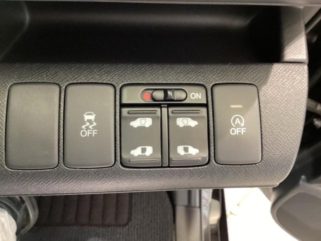 ステップワゴンスパーダ Ｚ　Ｂモニター　ｉ－ＳＴＯＰ　セキュリティ　スマートキ　キーレスエントリー　パワーウィンドウ　ナビＴＶ　横滑り防止機能　三列シート　ＥＴＣ装備　ＡＢＳ　ＤＶＤ再生可能　運転席助手席エアバック　パワステ（29枚目）