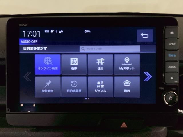 Ｎ－ＢＯＸカスタム ベースグレード　ベンチシ－ト　アクティブクルーズ　フルセグ対応　前席シートヒーター　イモビライザー　ＵＳＢ　運転席エアバッグ　スマートキー＆プッシュスタート　ＬＥＤヘッド　Ｂモニター　フリーキー（19枚目）