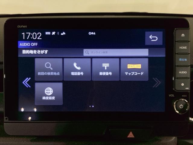 Ｎ－ＢＯＸカスタム ベースグレード　ベンチシ－ト　アクティブクルーズ　フルセグ対応　前席シートヒーター　イモビライザー　ＵＳＢ　運転席エアバッグ　スマートキー＆プッシュスタート　ＬＥＤヘッド　Ｂモニター　フリーキー（20枚目）