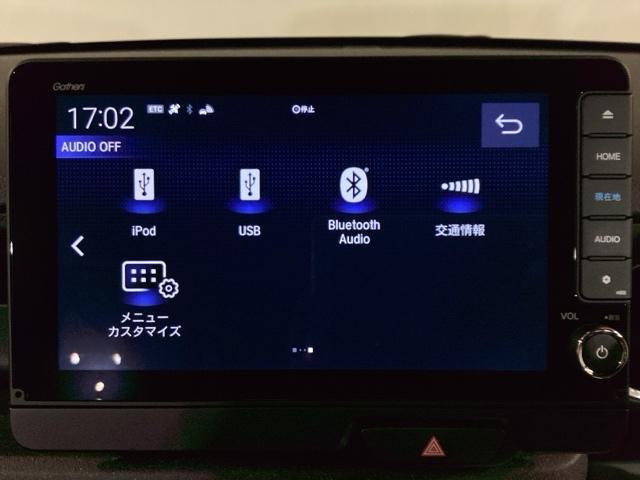 Ｎ－ＢＯＸカスタム ベースグレード　ベンチシ－ト　アクティブクルーズ　フルセグ対応　前席シートヒーター　イモビライザー　ＵＳＢ　運転席エアバッグ　スマートキー＆プッシュスタート　ＬＥＤヘッド　Ｂモニター　フリーキー（22枚目）