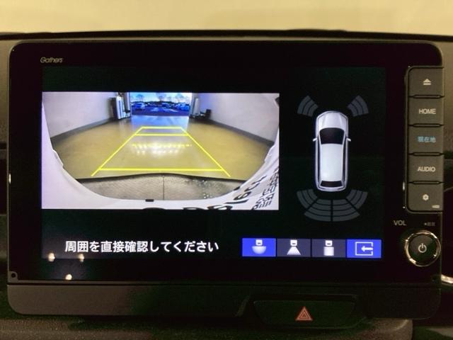 Ｎ－ＢＯＸカスタム ベースグレード　ベンチシ－ト　アクティブクルーズ　フルセグ対応　前席シートヒーター　イモビライザー　ＵＳＢ　運転席エアバッグ　スマートキー＆プッシュスタート　ＬＥＤヘッド　Ｂモニター　フリーキー（23枚目）