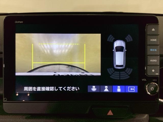 Ｎ－ＢＯＸカスタム ベースグレード　ベンチシ－ト　アクティブクルーズ　フルセグ対応　前席シートヒーター　イモビライザー　ＵＳＢ　運転席エアバッグ　スマートキー＆プッシュスタート　ＬＥＤヘッド　Ｂモニター　フリーキー（25枚目）