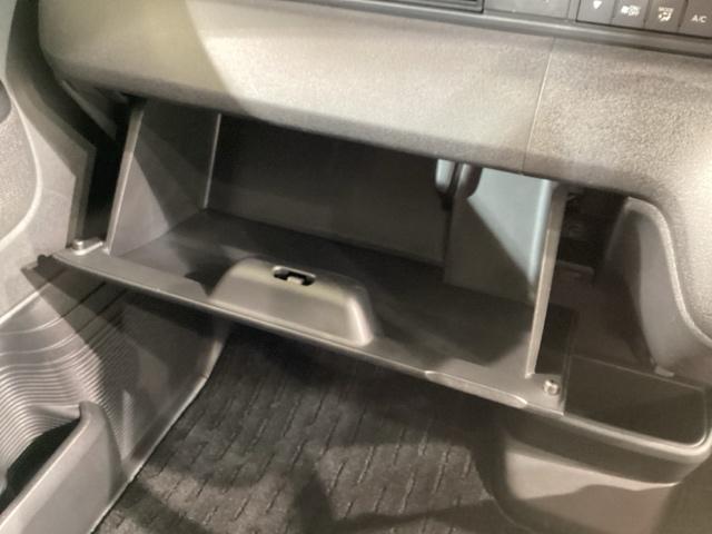 Ｎ－ＢＯＸカスタム ベースグレード　ベンチシ－ト　アクティブクルーズ　フルセグ対応　前席シートヒーター　イモビライザー　ＵＳＢ　運転席エアバッグ　スマートキー＆プッシュスタート　ＬＥＤヘッド　Ｂモニター　フリーキー（38枚目）