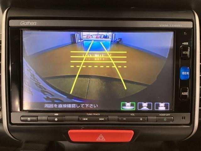Ｎ－ＢＯＸ ＧＳＳパッケージ　スマートキ　エアＢ　バックカメラ装備　ベンチ席　全席ＰＷ　Ｗエアバック　ナビＴＶ　ＥＴＣ車載器　横滑り防止　盗難防止システム　キーレス　地デジフルセグ　ＡＢＳ　エアコン（23枚目）