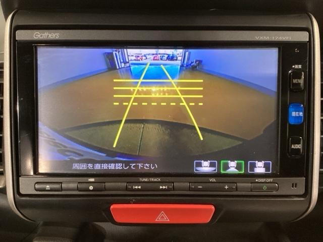 Ｎ－ＢＯＸ ＧＳＳパッケージ　スマートキ　エアＢ　バックカメラ装備　ベンチ席　全席ＰＷ　Ｗエアバック　ナビＴＶ　ＥＴＣ車載器　横滑り防止　盗難防止システム　キーレス　地デジフルセグ　ＡＢＳ　エアコン（24枚目）