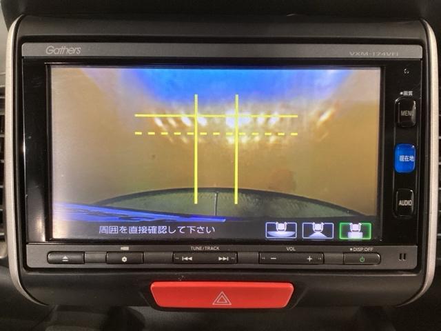 Ｎ－ＢＯＸ ＧＳＳパッケージ　スマートキ　エアＢ　バックカメラ装備　ベンチ席　全席ＰＷ　Ｗエアバック　ナビＴＶ　ＥＴＣ車載器　横滑り防止　盗難防止システム　キーレス　地デジフルセグ　ＡＢＳ　エアコン（25枚目）