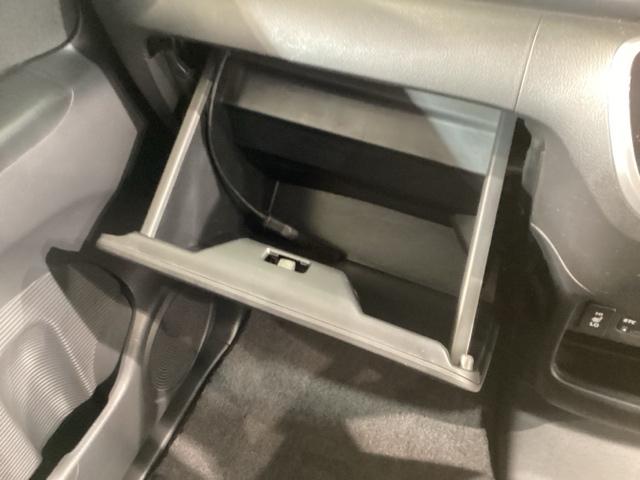 Ｎ－ＢＯＸ ＧＳＳパッケージ　スマートキ　エアＢ　バックカメラ装備　ベンチ席　全席ＰＷ　Ｗエアバック　ナビＴＶ　ＥＴＣ車載器　横滑り防止　盗難防止システム　キーレス　地デジフルセグ　ＡＢＳ　エアコン（35枚目）