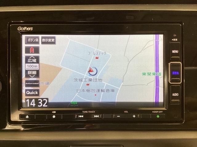 フィット ｅ：ＨＥＶホーム　フルセグ地デジＴＶ　助手席エアバック　衝突軽減ブレ－キ　前後障害物センサー　アクティブクルーズコントロール　ＤＶＤ再生可　Ｂモニター　ＥＴＣ付　ＬＥＤヘッドランプ　イモビライザー（18枚目）