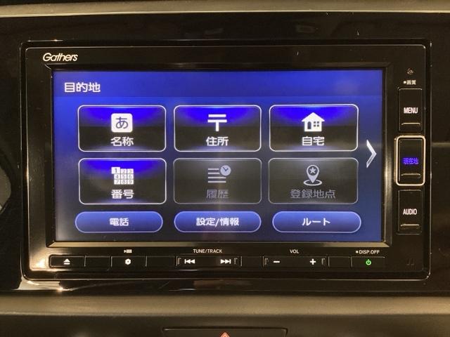 フィット ｅ：ＨＥＶホーム　フルセグ地デジＴＶ　助手席エアバック　衝突軽減ブレ－キ　前後障害物センサー　アクティブクルーズコントロール　ＤＶＤ再生可　Ｂモニター　ＥＴＣ付　ＬＥＤヘッドランプ　イモビライザー（19枚目）